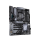 Gigabyte B550 X EAGLE - 1603131 - zdjęcie 3